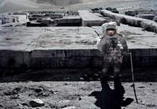 The Orion Conspiracy