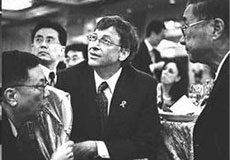 Every PC in the World Spies for China