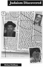 Michael Hoffman: Judaism is a secret Satanic cult