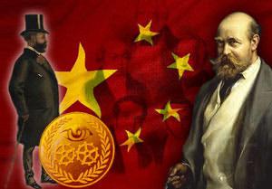 They Dare Not Speak Its Name: Rothschild Zionism