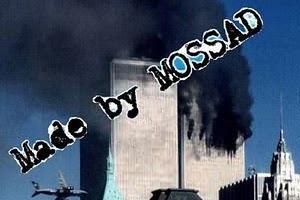 Israel is Not a Nation, It is a Crime Syndicate