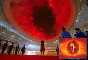 The Eye of Sauron: Something New Under the Sun