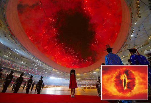 The Eye of Sauron: Something New Under the Sun