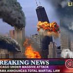 The War on Terror is Over. America Lost