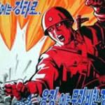A Cyber War with North Korea and an Economic War with Russia