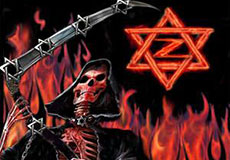 The Anti-Defamation League of B’nai B’rith