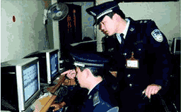 Electronic Police State 2008: National Rankings