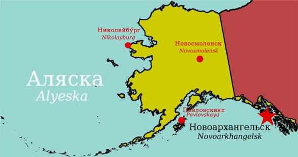 A Russian map produced by Kokorev which clearly shows Russia’s intention to take over Alaska.